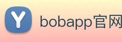bobapp官网首页 logo